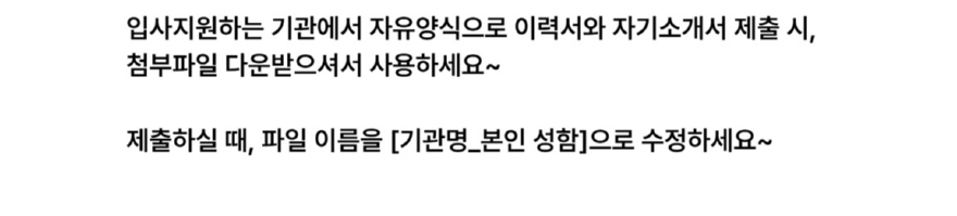 화면 캡처 2025-11-07 151257.jpg