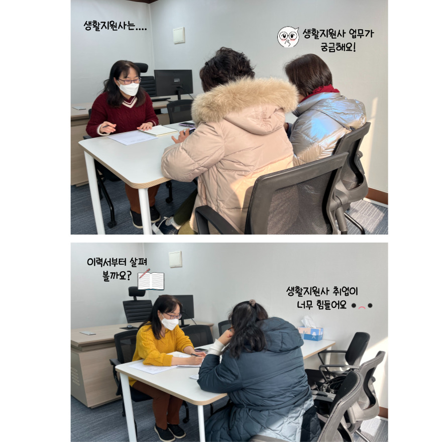 생지.jpg