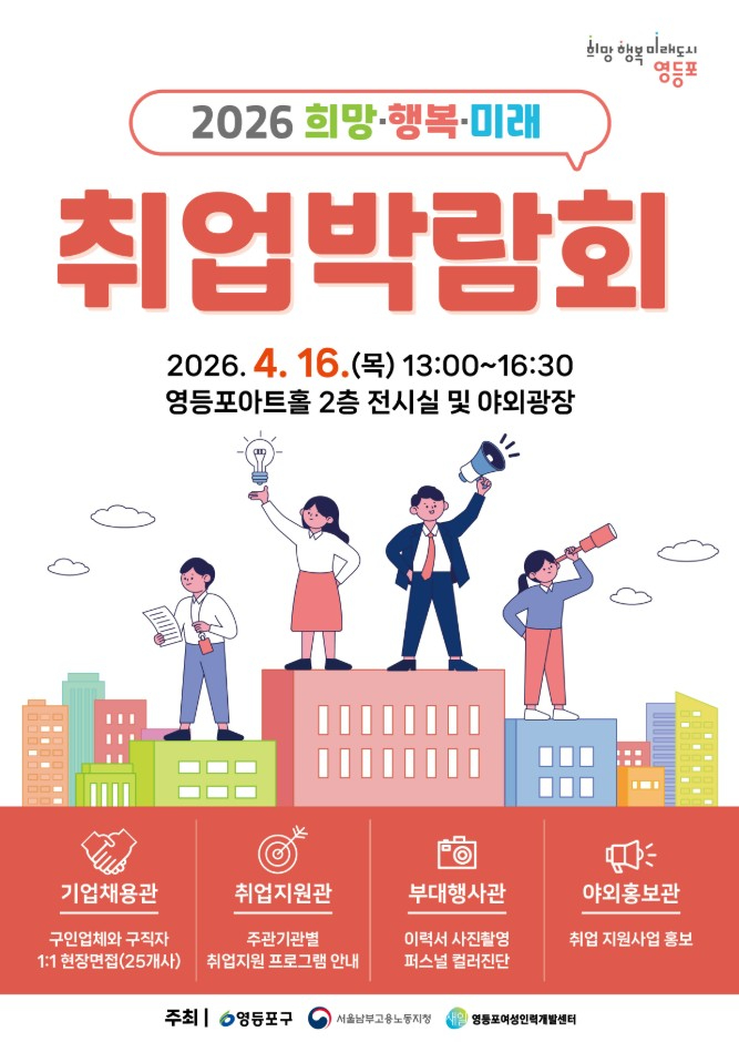 박람회.jpg