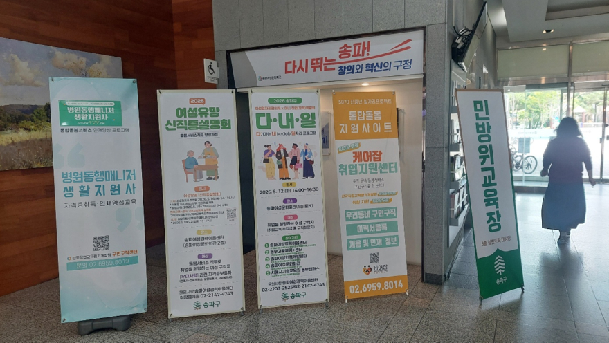 배너.jpg