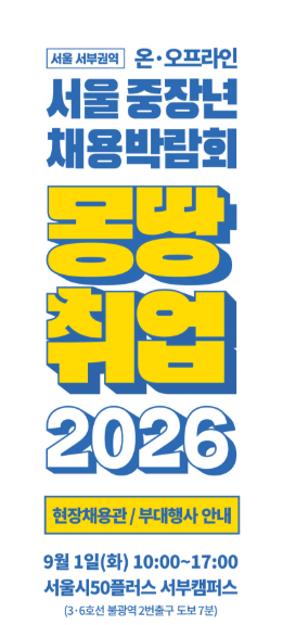 서부1.png